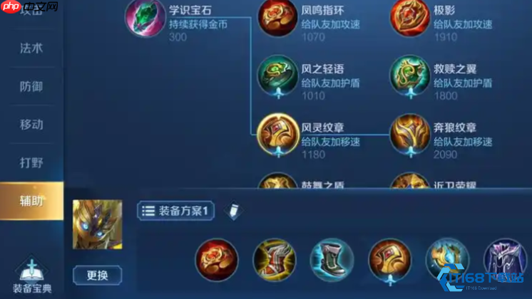 鬼谷子终极冷却流出装 掌控全场节奏!