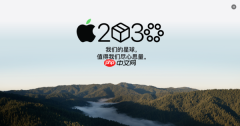 MacBook Neo,不只是一台“便宜的Mac”