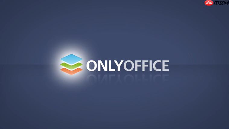 onlyoffice怎么容器部署_docker安装onlyoffice