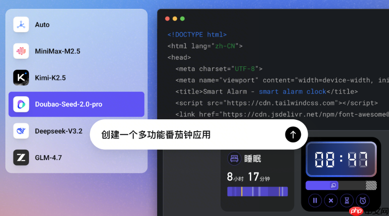 清理冗余数据：定期维护方舟codingplan本地缓存释放磁盘空间