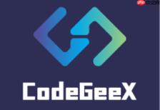 CodeGeeX怎么写Python文件处理脚本_CodeGeeX一键生成读写文件代码【文件操作】