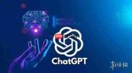 巅峰聚首 狭路相逢!GPT-6提前破圈硬刚DeepSeek V4