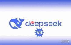 巅峰聚首 狭路相逢!GPT-6提前破圈硬刚DeepSeek V4