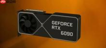 RTX6090显卡最新爆料:“核弹”级性能!2027年发售?