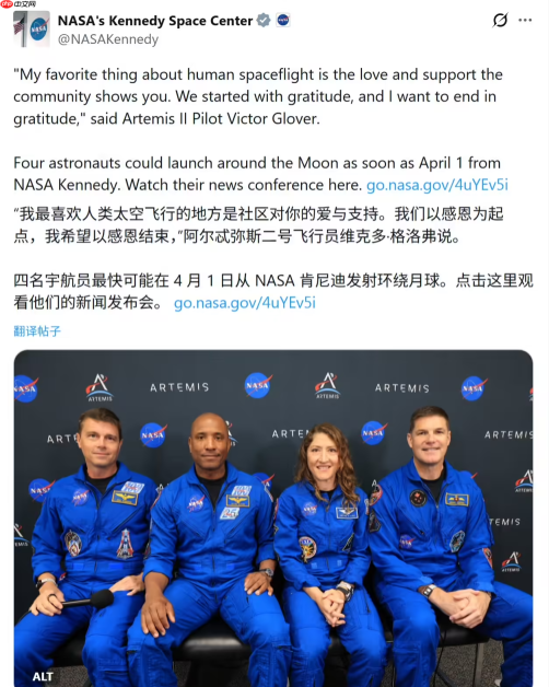 Vision Pro可沉浸式观看NASA“阿耳忒弥斯2号”发射