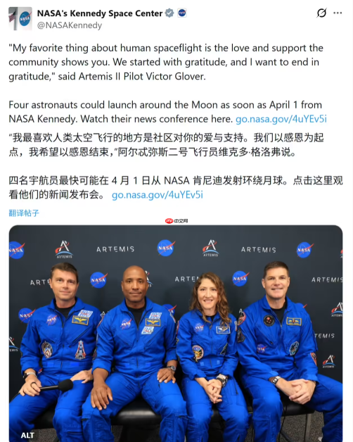 Vision Pro可沉浸式观看NASA“阿耳忒弥斯2号”发射