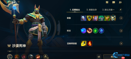 狂堆 1 技能后期无敌!狗头内瑟斯超详细教学指南