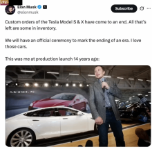 销量占比仅4%！马斯克发文宣布特斯拉Model S/X停产