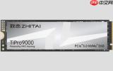 国产存储心片崛起！长江存储一季度收入超200亿元