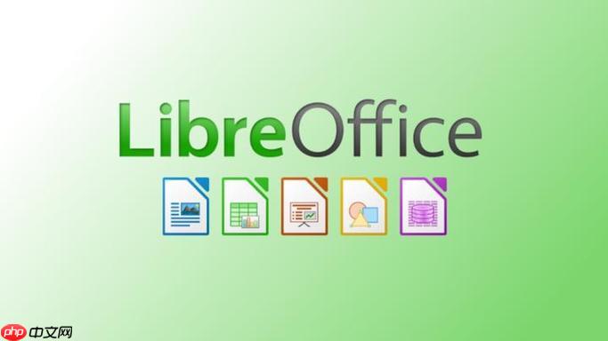libreoffice颜色怎么取_libreoffice取色器使用