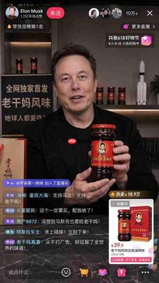 GPT-image-2亮相 AI图片生成真的变天了