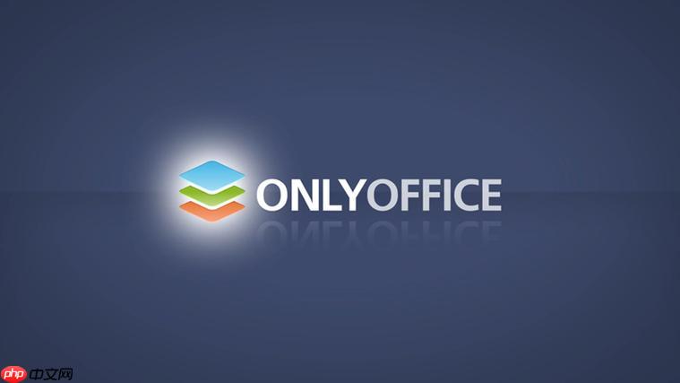 onlyoffice怎么限制ip_设置onlyoffice白名单访问