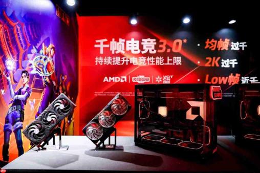 AMD硬核技术全程护航VCTCN 杭州站圆满收官