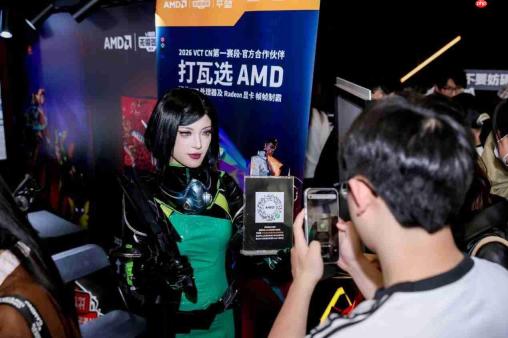 AMD硬核技术全程护航VCTCN 杭州站圆满收官