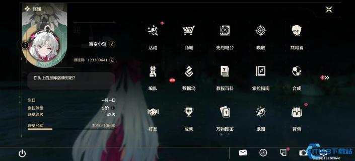 联觉等级暴打敌人！《星穹铁道》飞升全攻略！