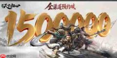 三国天下归心郭嘉玩法技巧 三国天下归心郭嘉玩法攻略