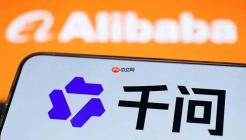 拍图成表黑科技：千问AI精准识别手写表格转Excel教程