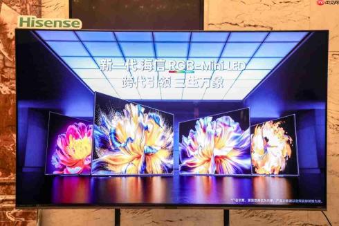 海信电视亮相米拍摄影嘉年华，以RGB三色显示助力专业影像创作