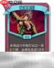 杀戮尖塔2亡魂牵引卡牌有什么用 亡魂牵引卡牌图鉴效果