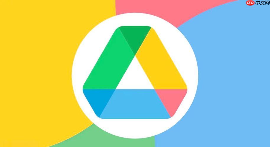 googleworkspace怎么转移数据_googleworkspace数据迁移保姆级指南