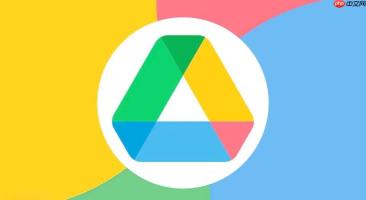 googleworkspace怎么转移数据_googleworkspace数据迁移保姆级指南