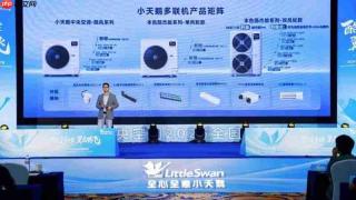 美的中央空调研发总监雷俊杰：中央空调无需高高在上，要能走入平常百姓家