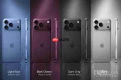 消息称iPhone 18 Pro国行或改为单卡加eSIM 港版不变