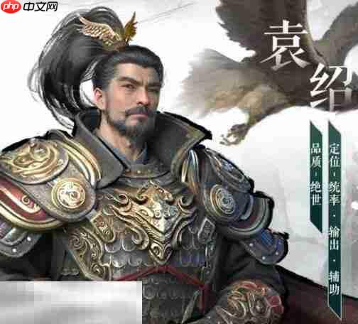 三国天下归心英雄排行榜 三国天下归心武将英雄排行榜大全