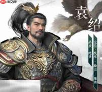 三国天下归心英雄排行榜 三国天下归心武将英雄排行榜大全