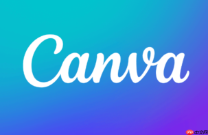 canva可画电商主图设计_一键智能切换营销风格