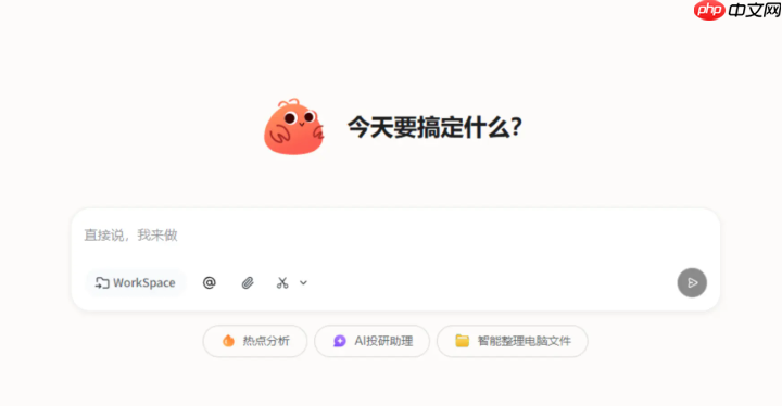 合同比对太麻烦?toclaw自动找不同