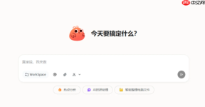 合同比对太麻烦？toclaw自动找不同