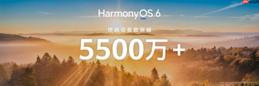 华为Pura双旗舰登场，首发HarmonyOS6.1与伴随式AI，鸿蒙越用越爱用