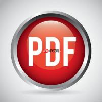 AdobeAcrobat怎么填写表单_AdobeAcrobat交互式表单填写指南