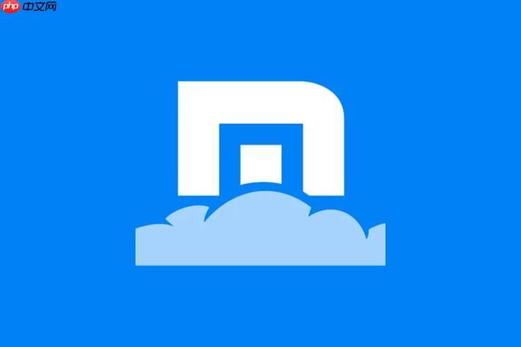 傲游云浏览器官方入口 傲游浏览器网页版在线使用
