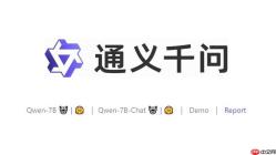 千问AI能帮我做技术调研吗？行业趋势分析【调研】