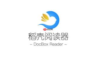 稻壳阅读器怎么截图?长截图与区域截图的快捷操作【截图技巧】