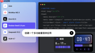按量付费还是包月套餐？方舟CodingPlan计费模式精算指南