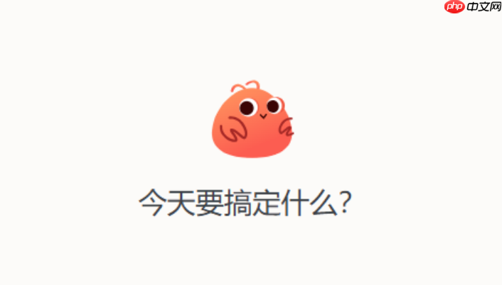 电脑降温降噪：toclaw风扇转速智能控制