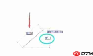 autoCAD2010怎么快速画直线-autoCAD2010快速画直线的方法