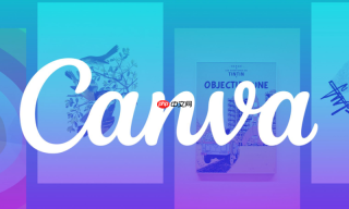 canva可画新手入门全攻略_零基础快速上手设计教程