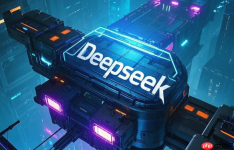 DeepSeek怎么查行业报告？_DeepSeek市场调研与竞品分析指令【商业】