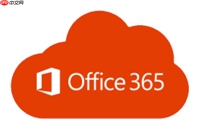 如何禁用office更新助手?关闭office更新并卸载升级工具