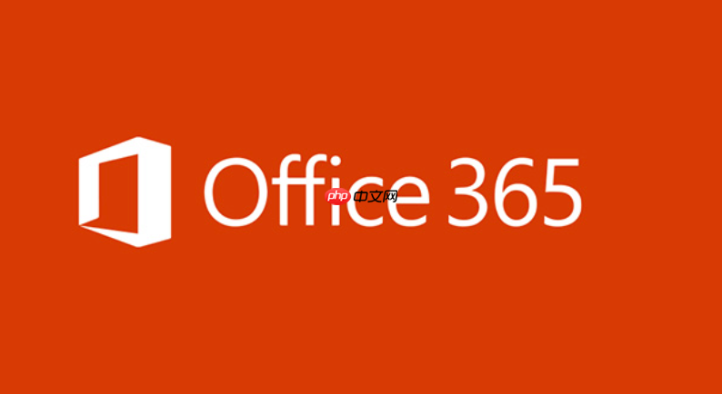 office更新后蓝屏怎么修?关闭office更新预防系统冲突指南
