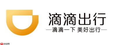 滴滴车主app如何设置收款方式_滴滴车主app收款账户管理【教程】