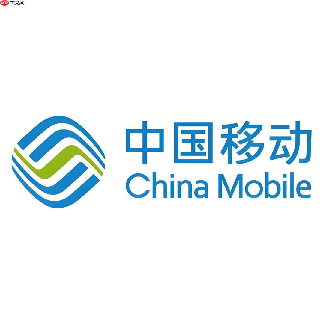 中国移动app怎么联系人工客服_呼叫中国移动app在线客服【客服】