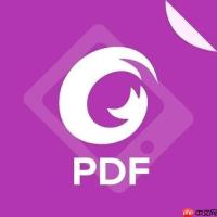 福昕pdf编辑器更新弹窗怎么消_福昕pdf编辑器彻底去除升级广告