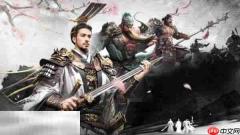 三国天下归心夜袭玩法技巧 三国天下归心夜袭玩法攻略