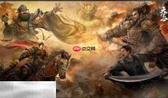 三国天下归心夜袭玩法技巧 三国天下归心夜袭玩法攻略