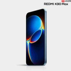 REDMI K90 Max新配色天际蓝亮相!4月21日正式发布